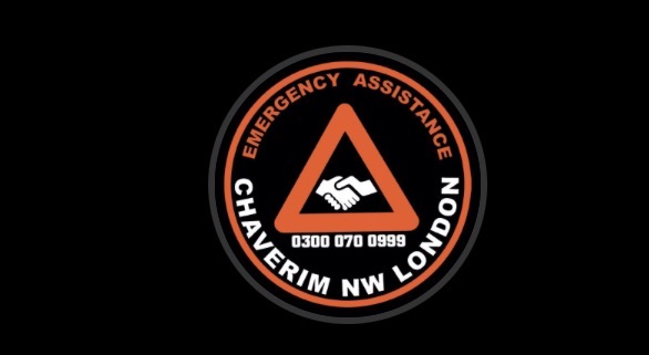 Chaverim NW London logo